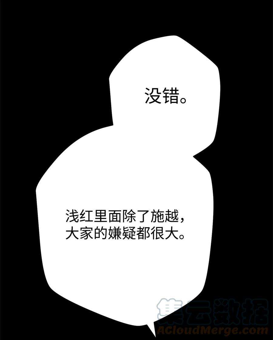 97.jpg