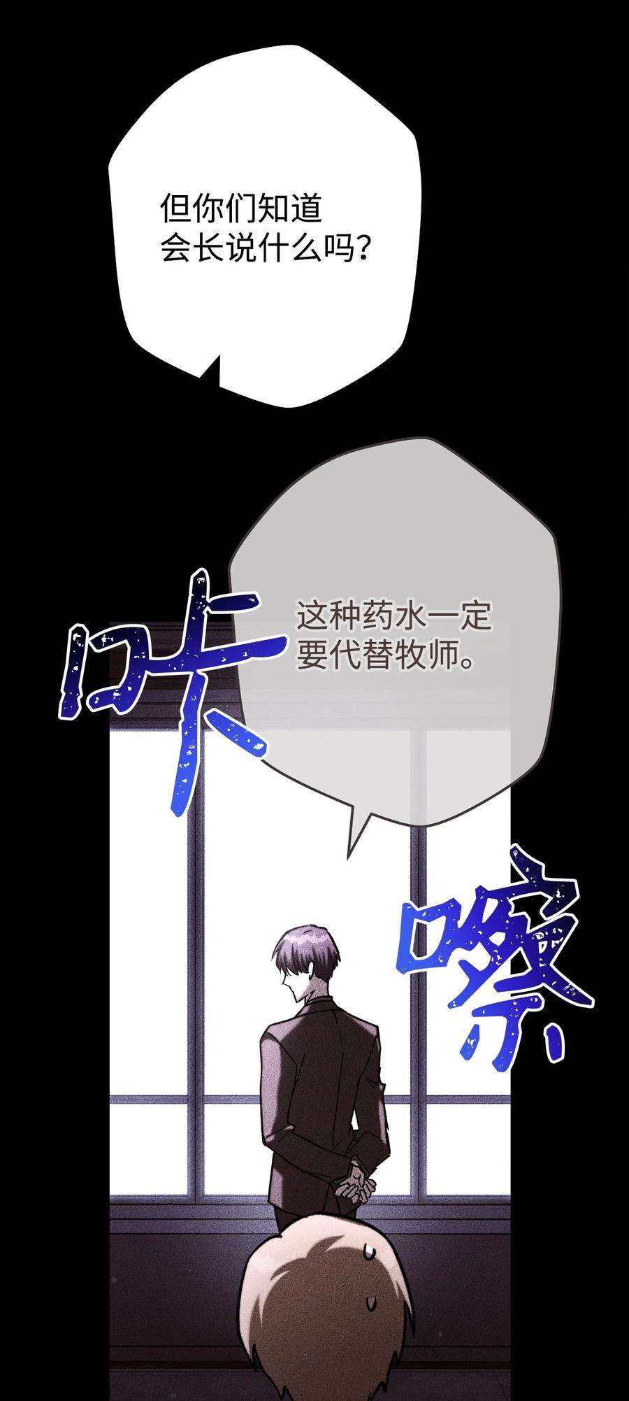 79.jpg