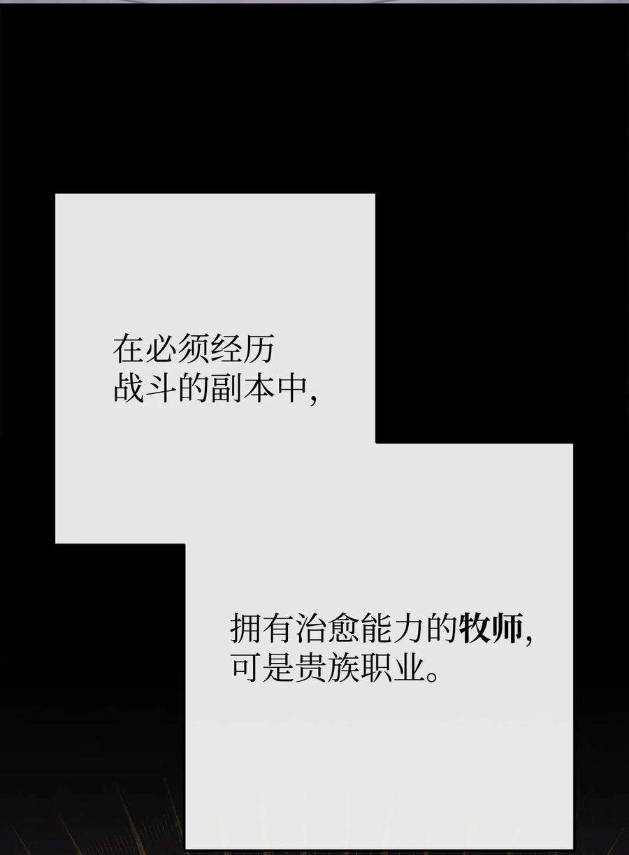 84.jpg