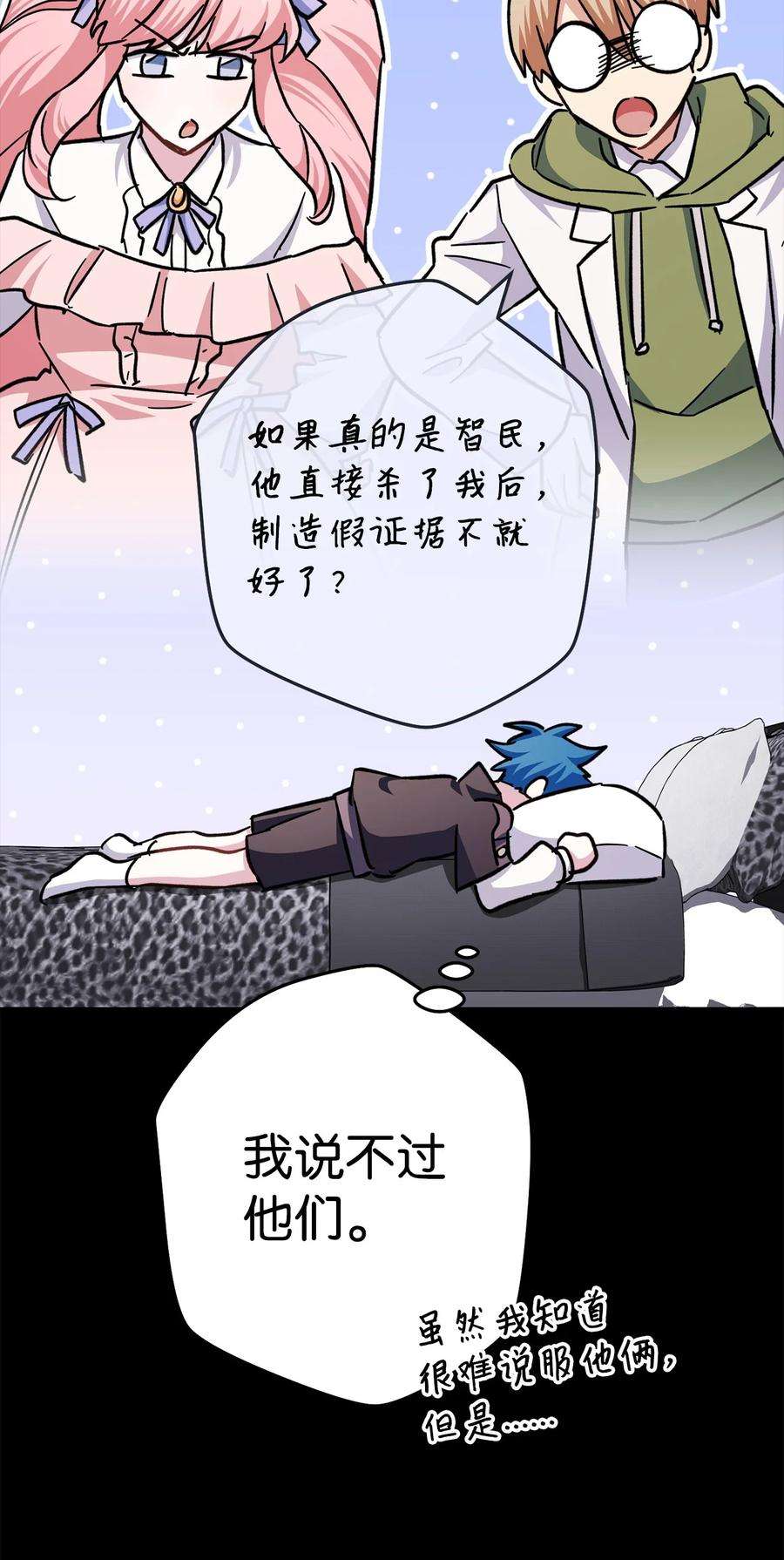 118.jpg