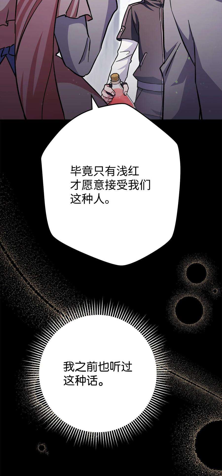 102.jpg