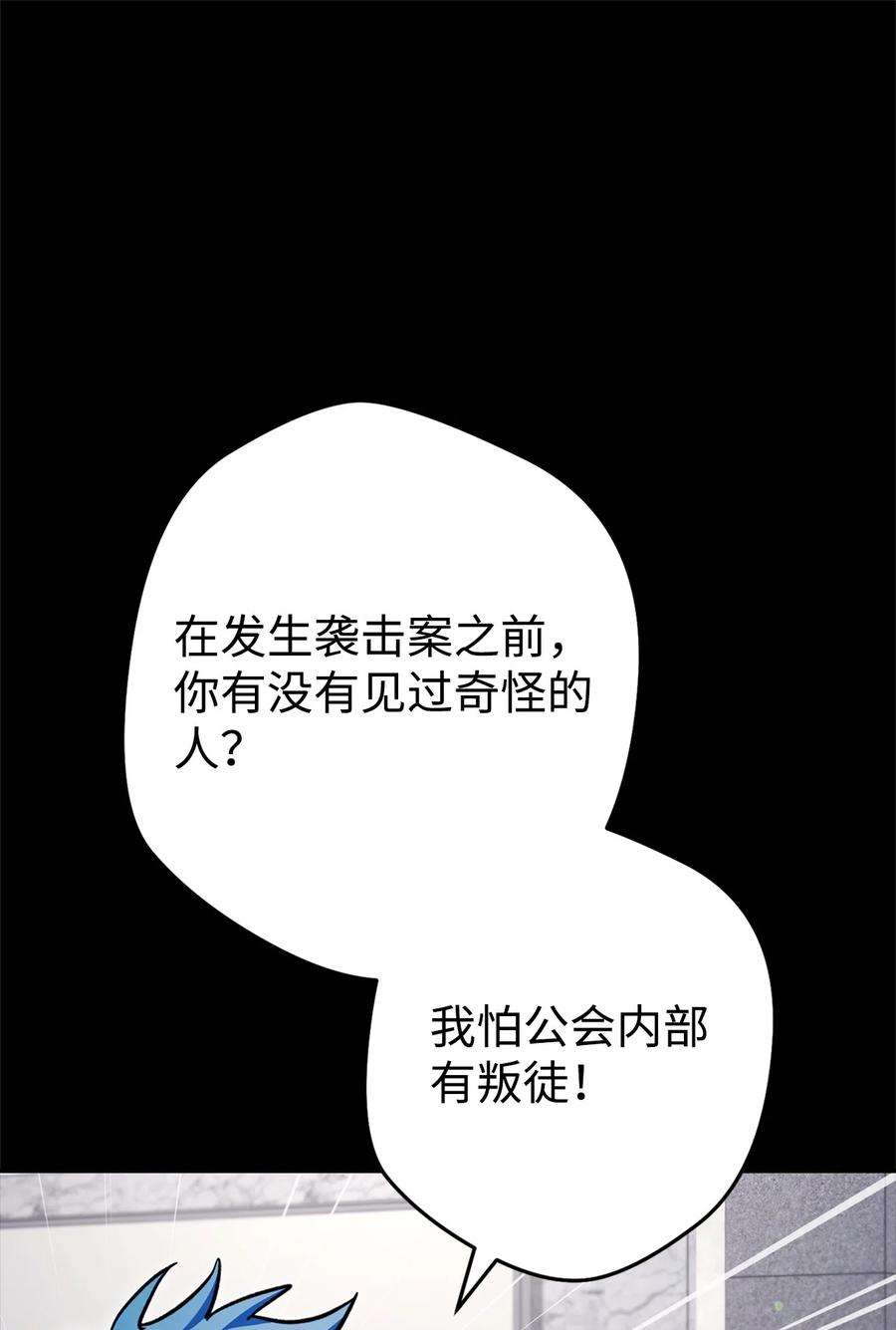 88.jpg