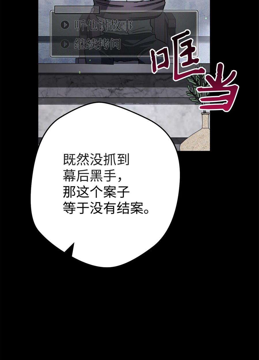 67.jpg