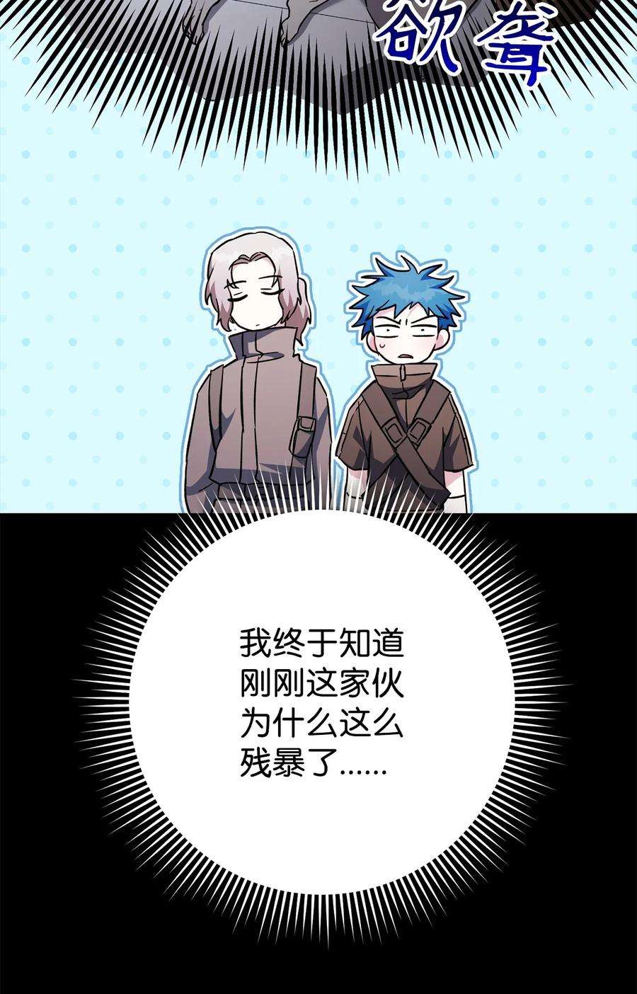 99.jpg