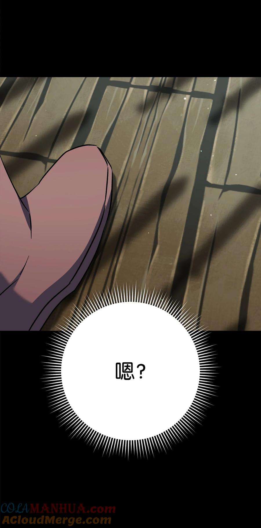 61.jpg