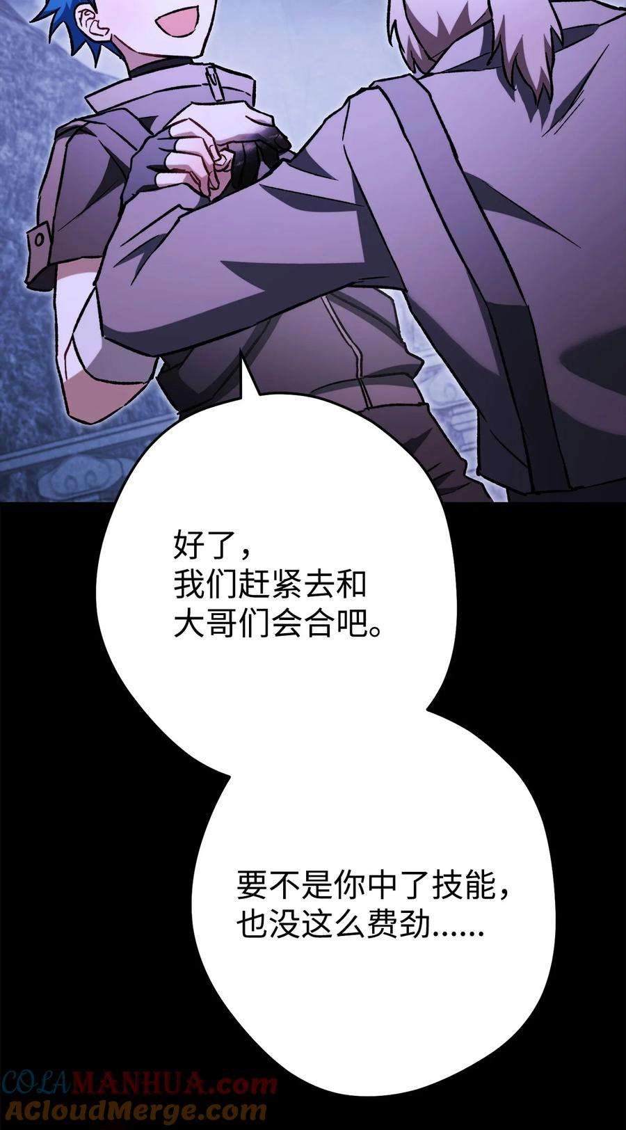 65.jpg