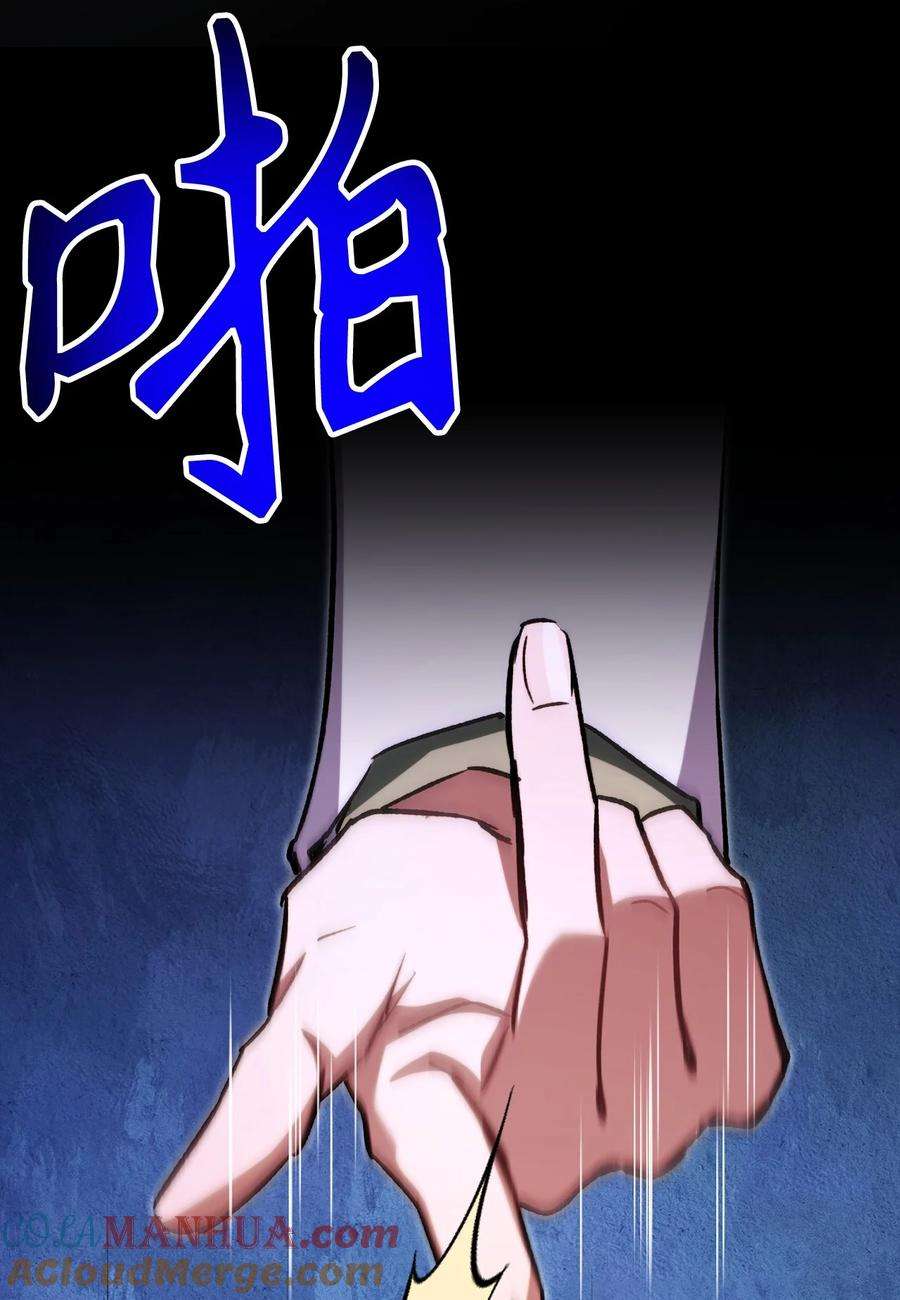 97.jpg