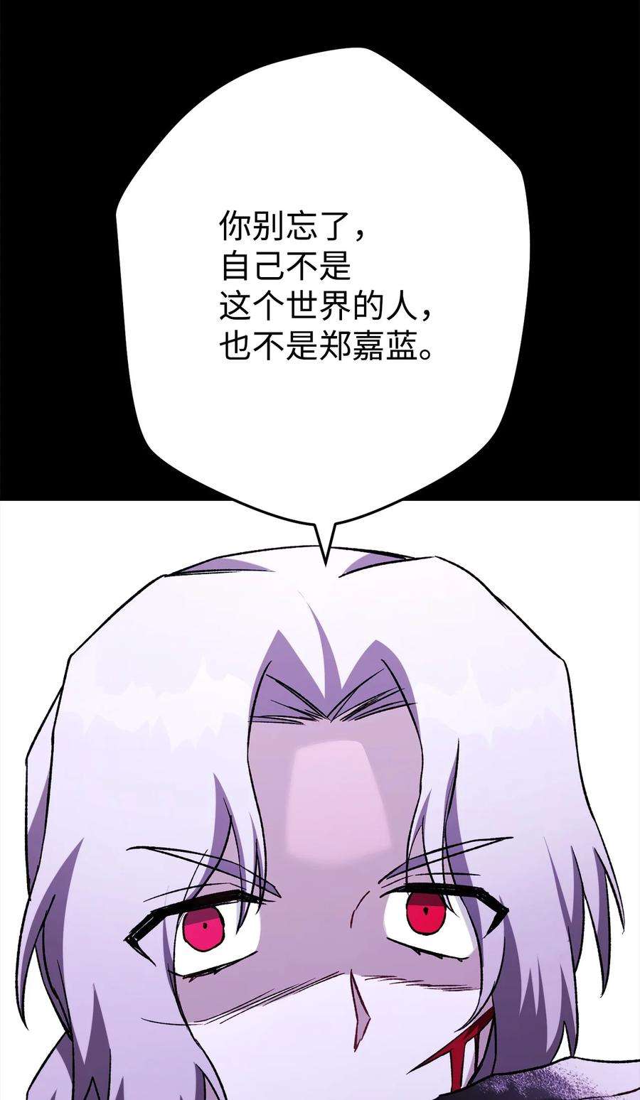 79.jpg