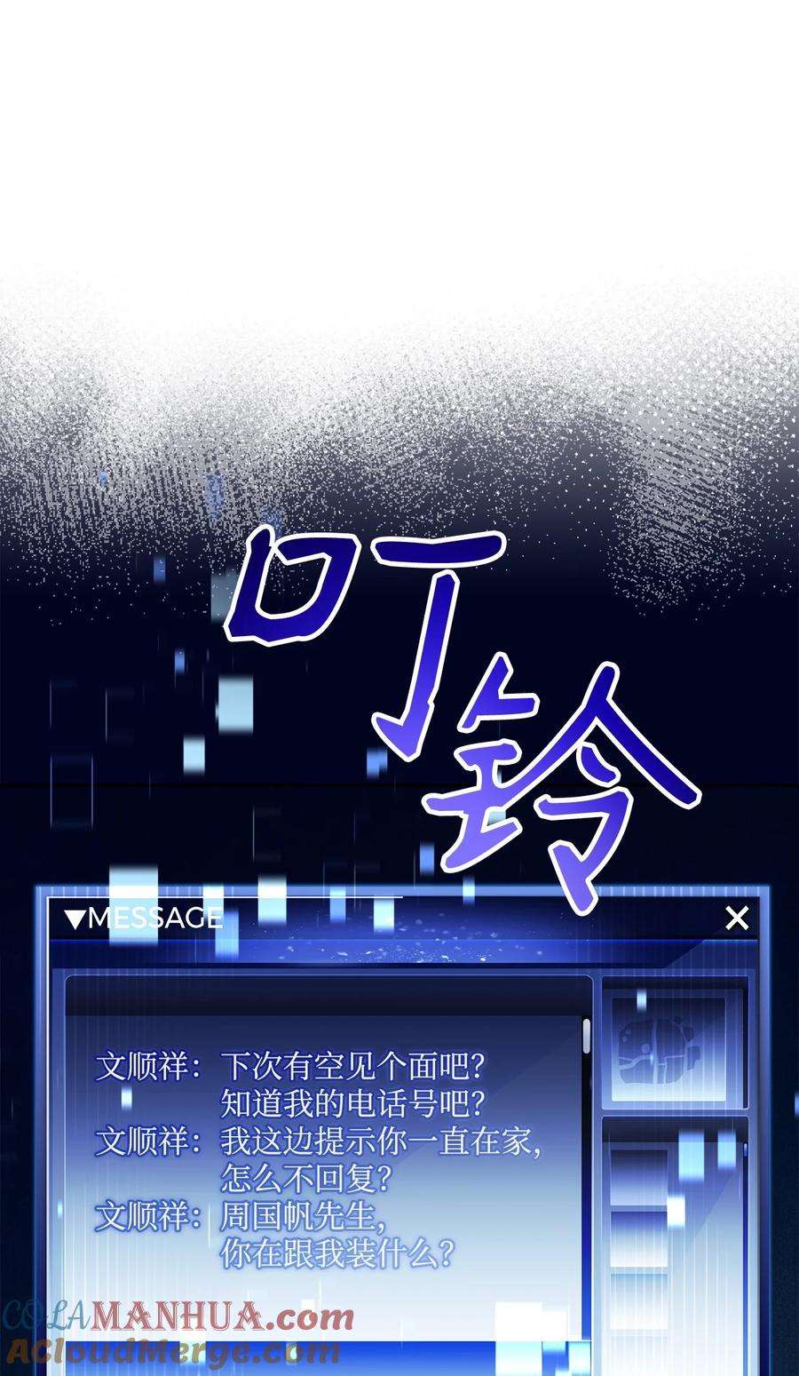 109.jpg