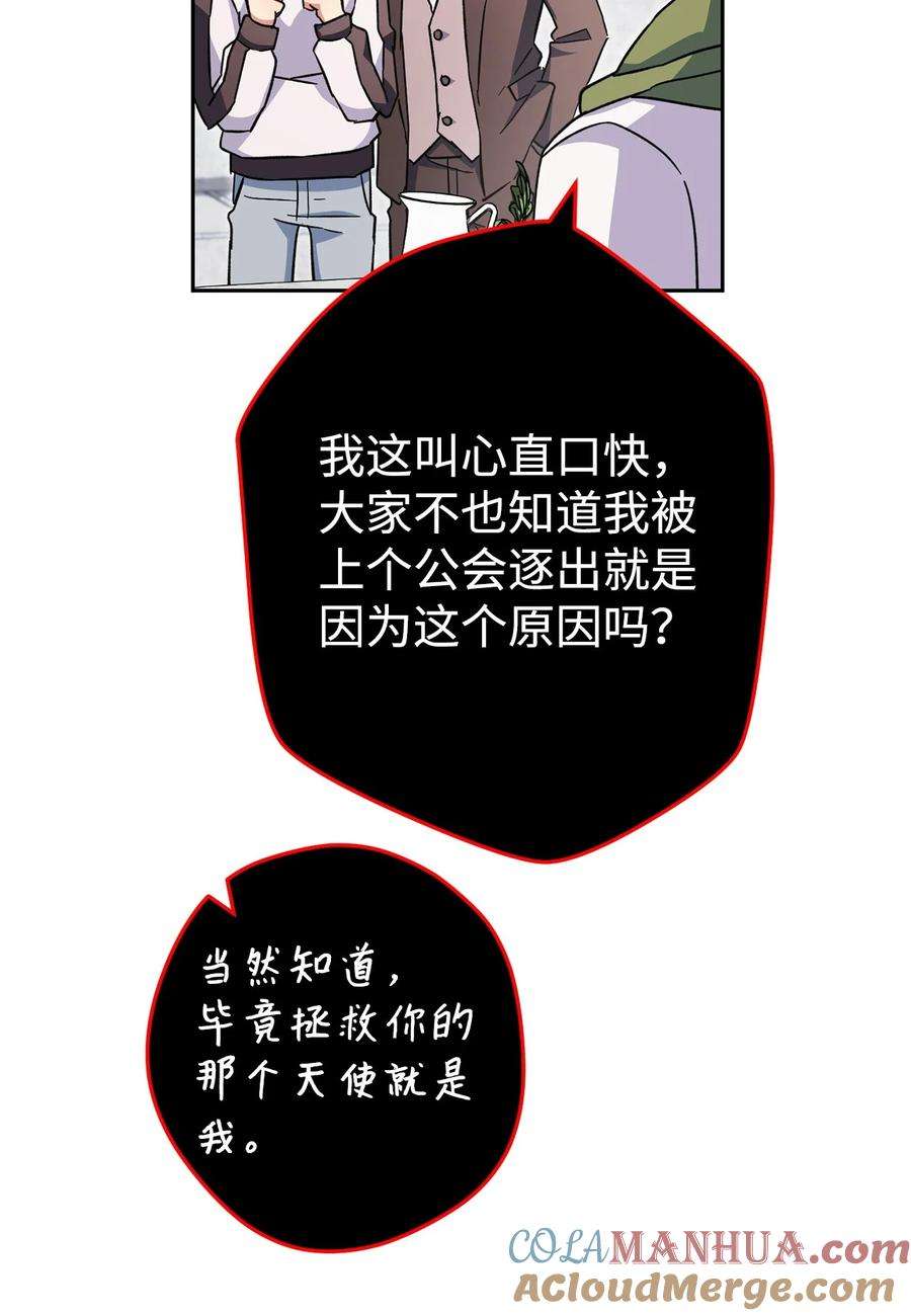 77.jpg