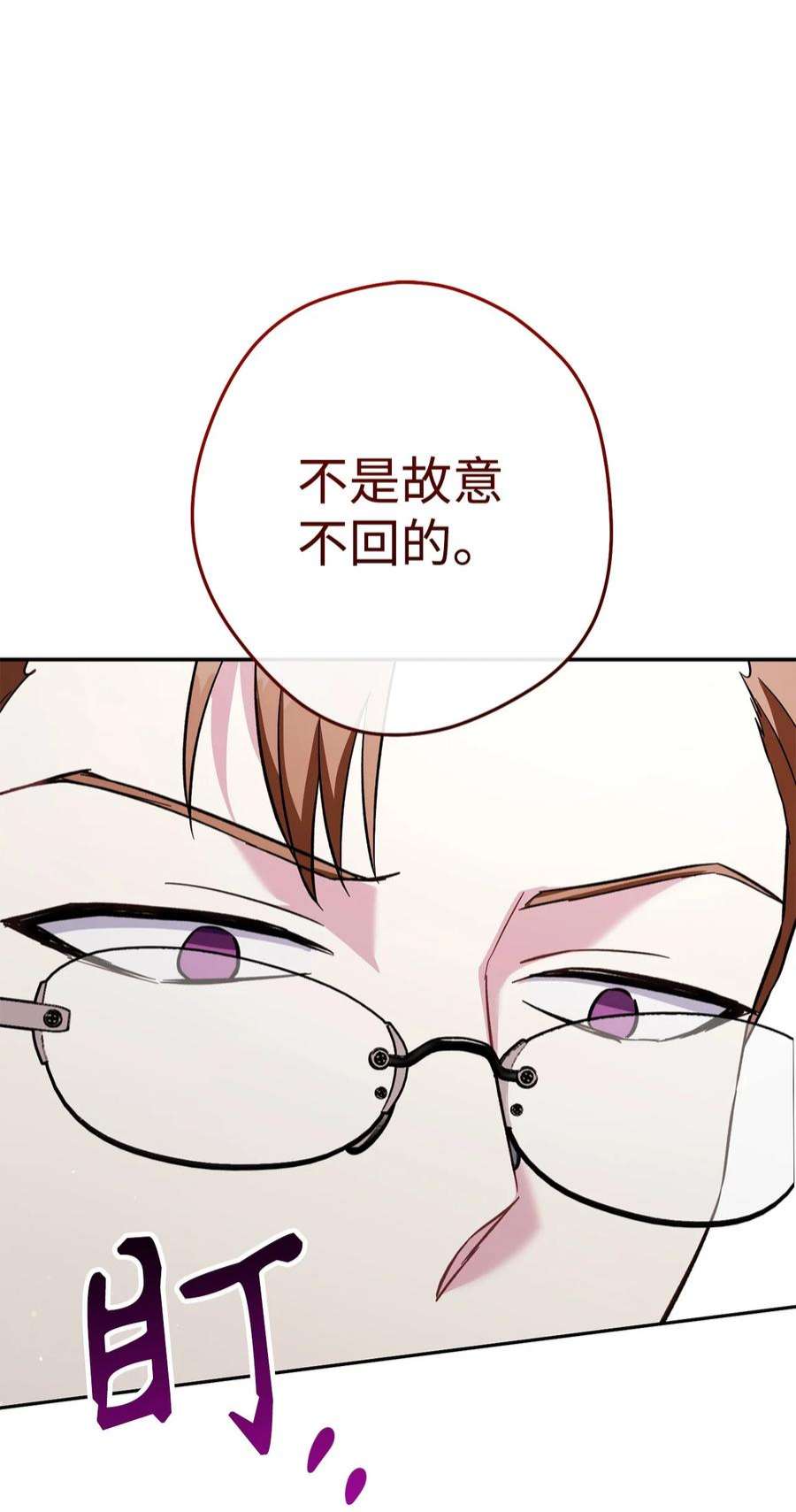 114.jpg