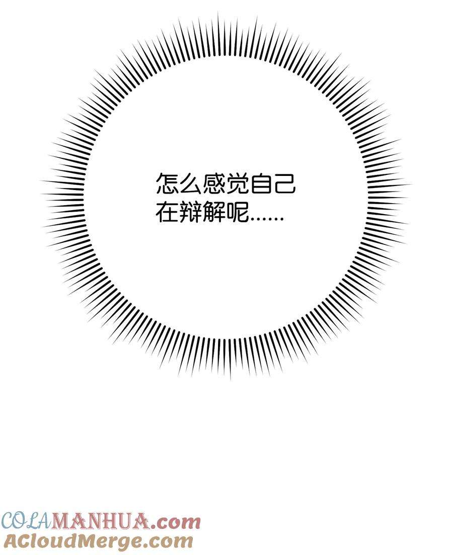 93.jpg