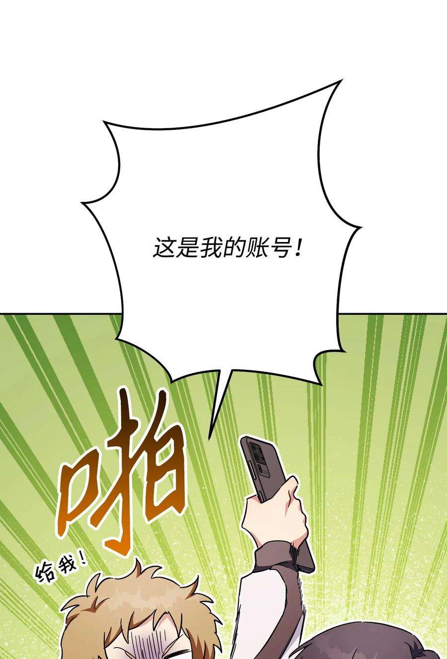 108.jpg