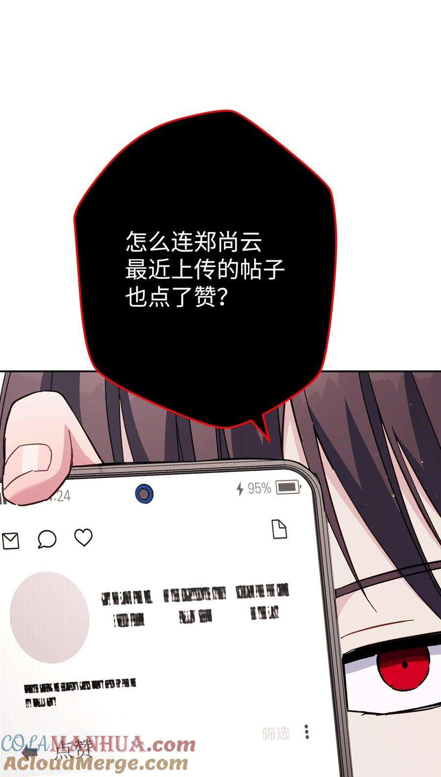 101.jpg