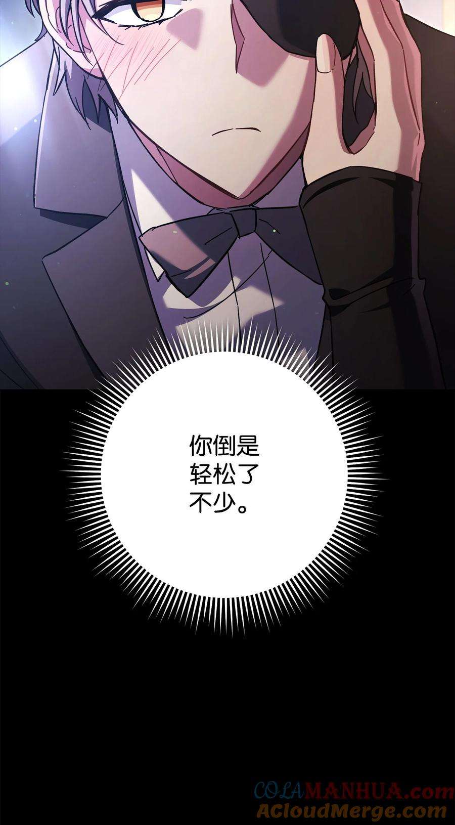 81.jpg