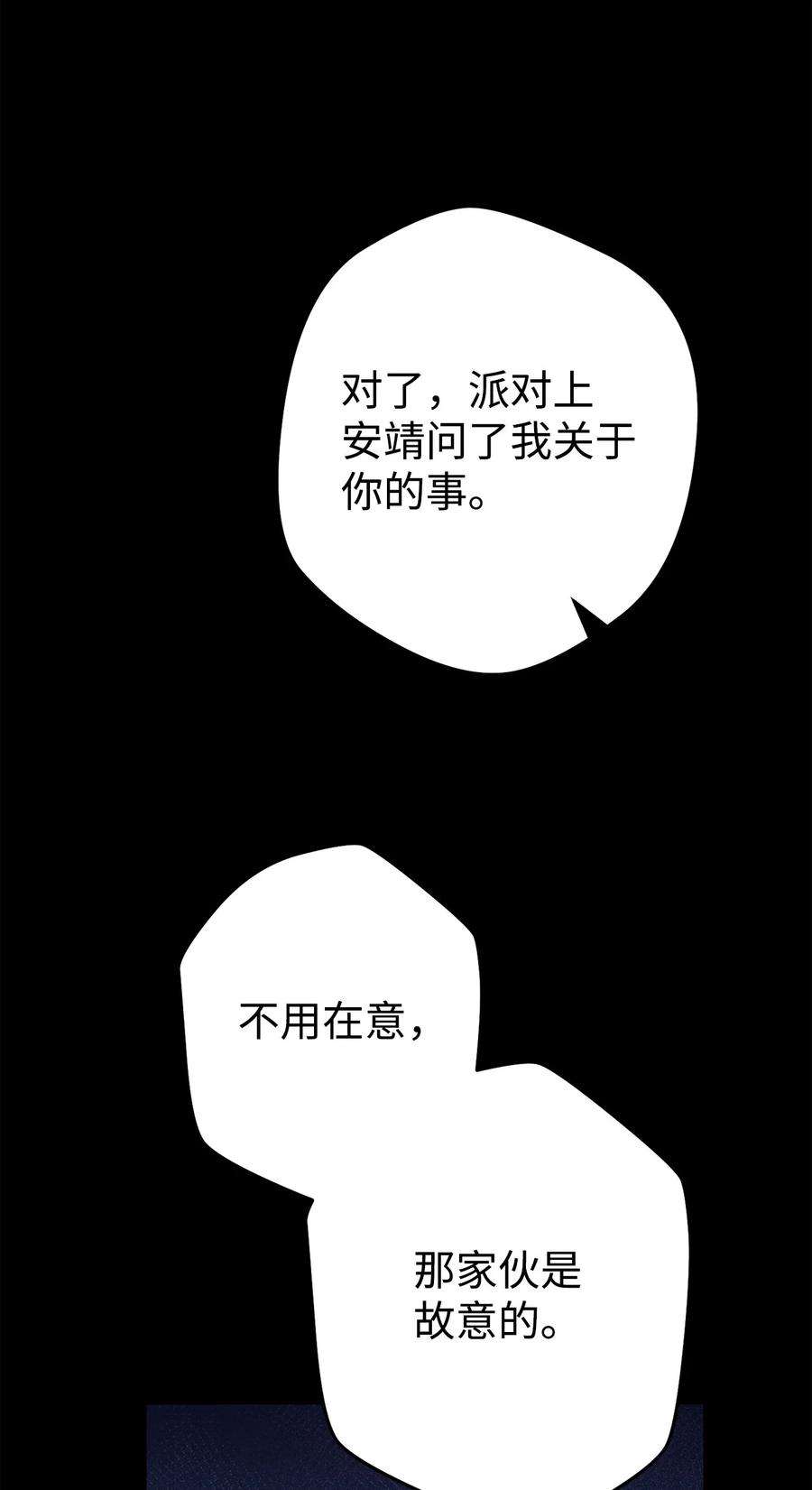 75.jpg