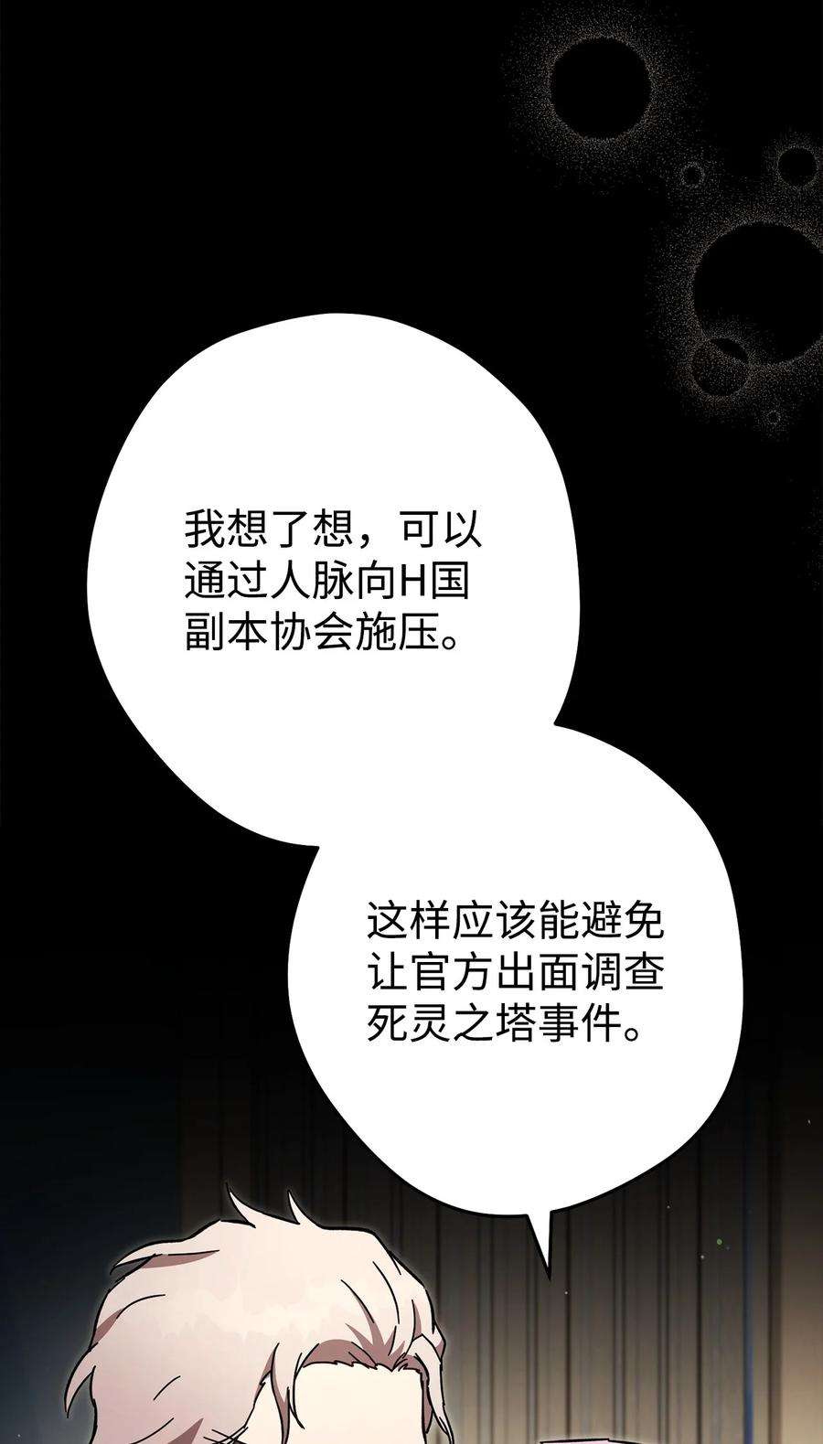70.jpg