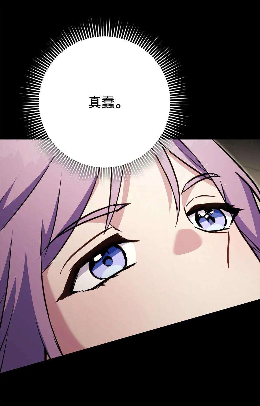78.jpg