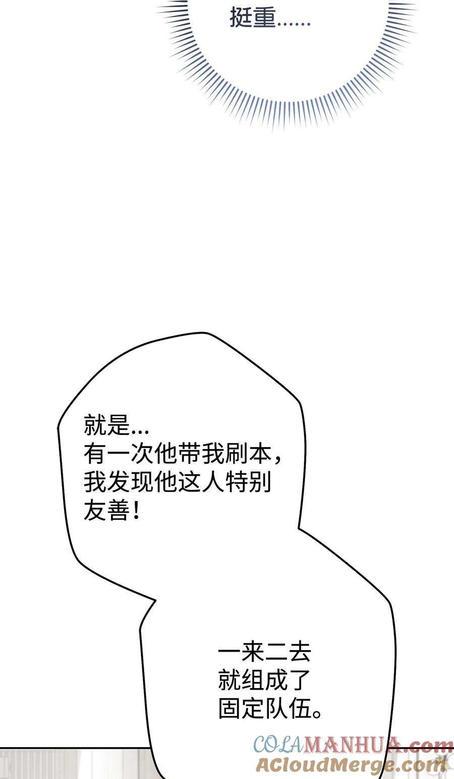 81.jpg