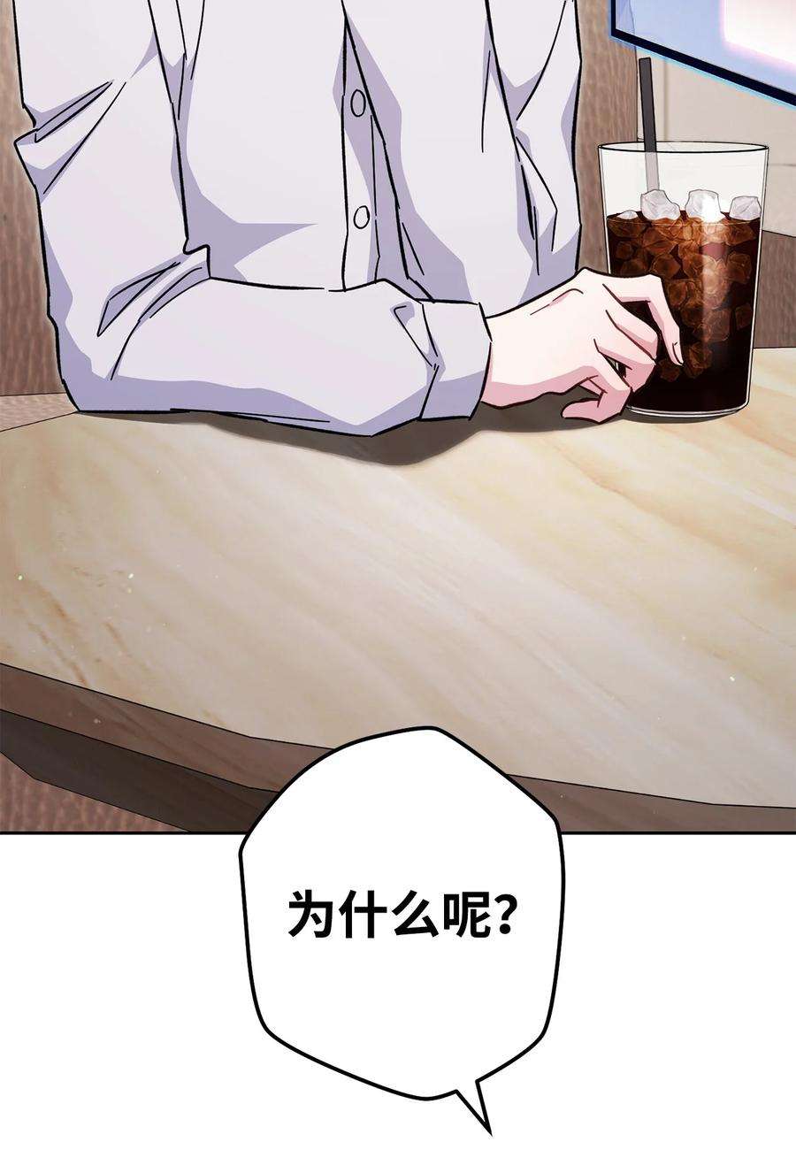 84.jpg