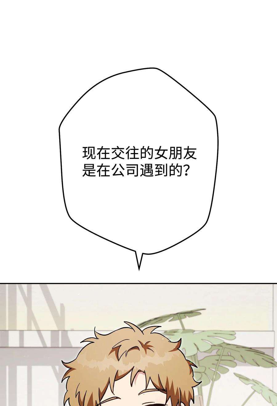 95.jpg