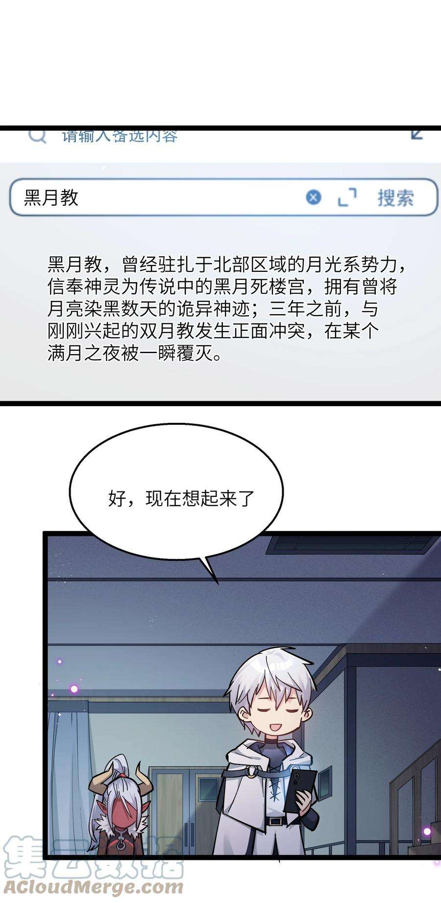 76.jpg