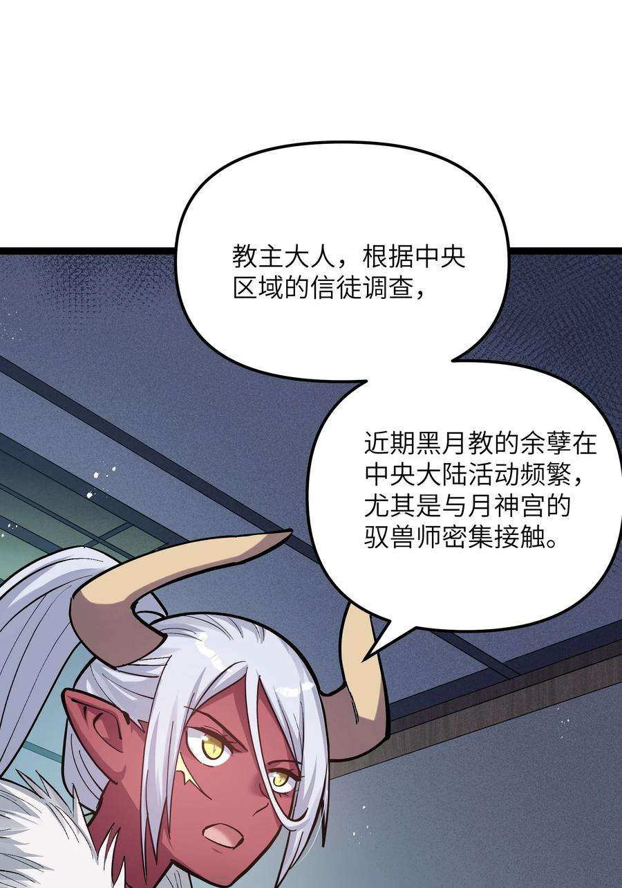 71.jpg