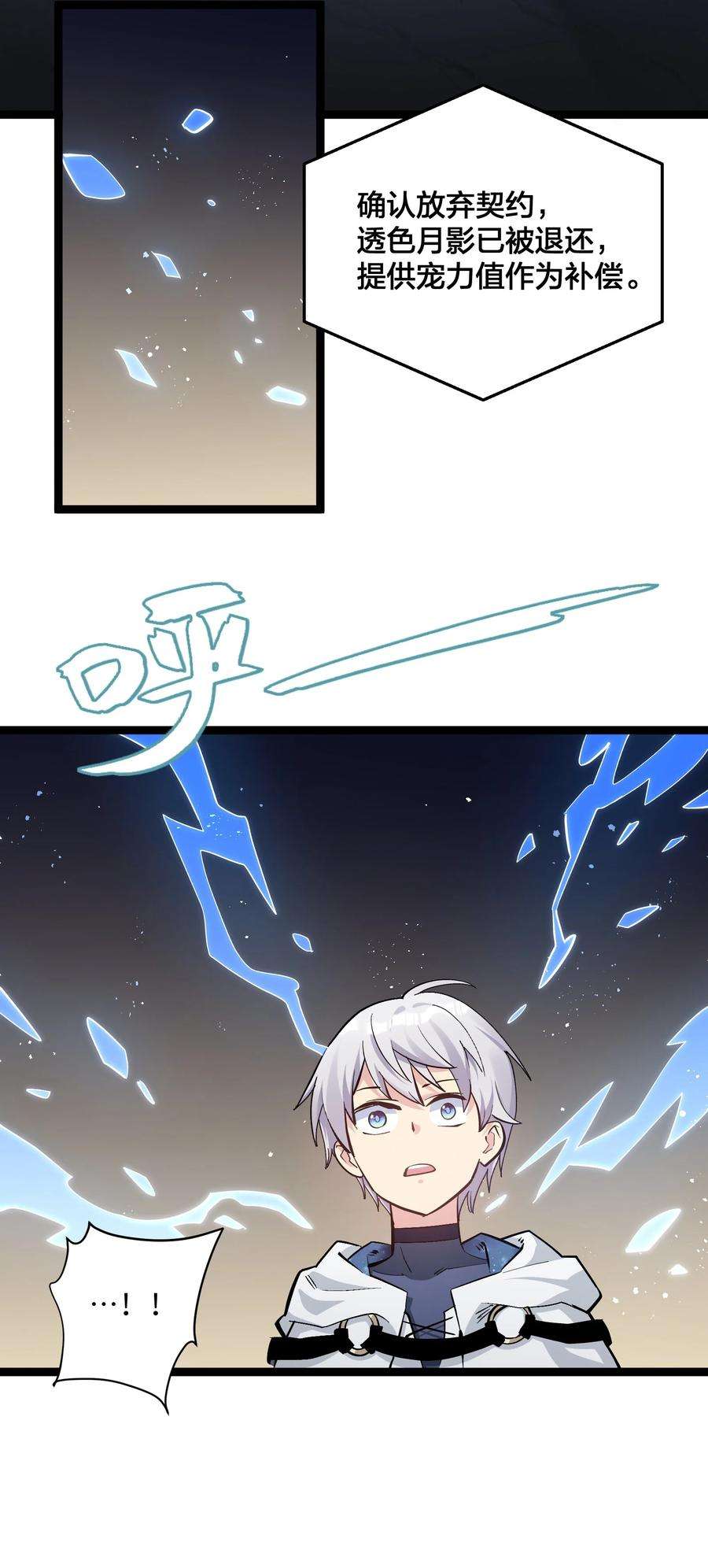 50.jpg