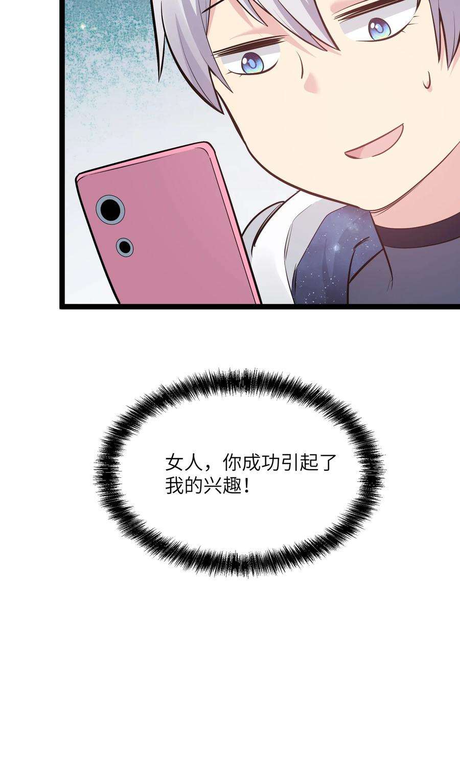 33.jpg
