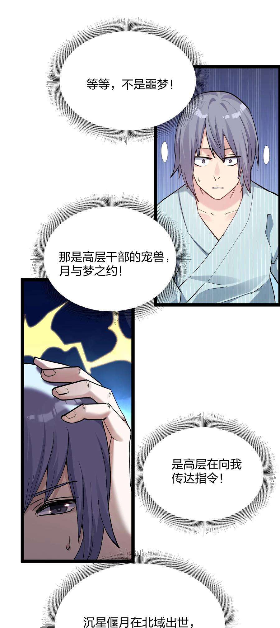 21.jpg
