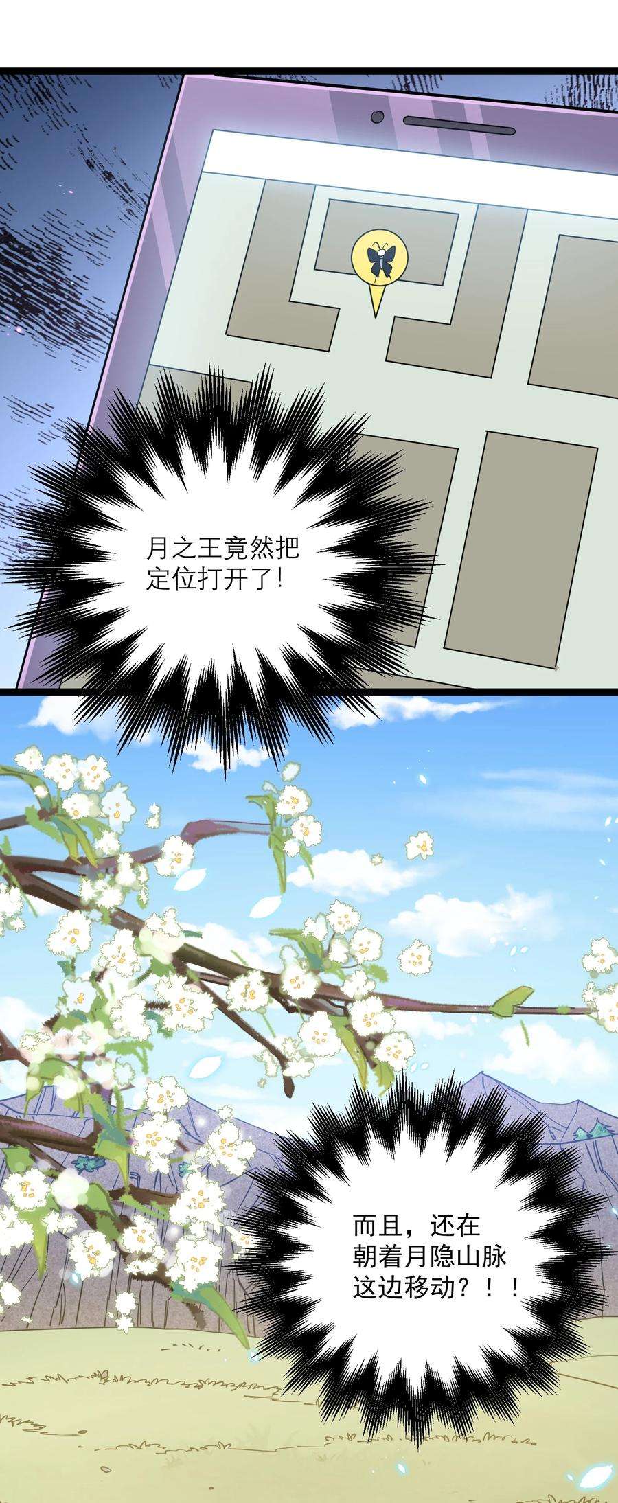 42.jpg