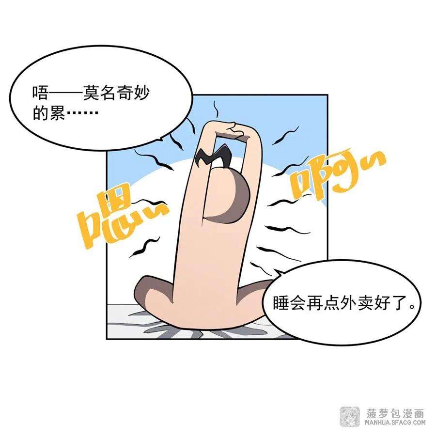 21.jpg