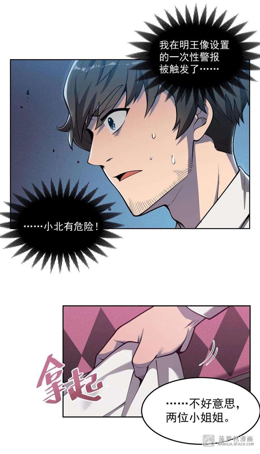 12.jpg