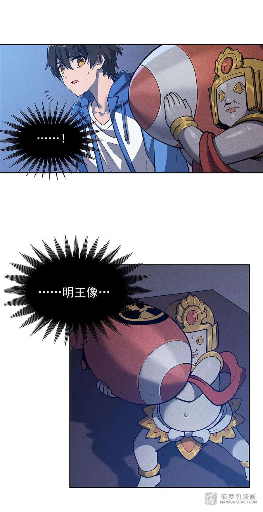 6.jpg