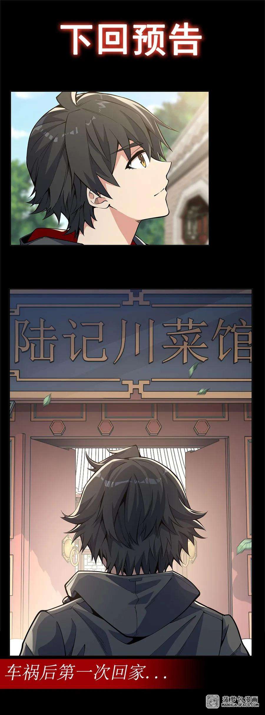 48.jpg