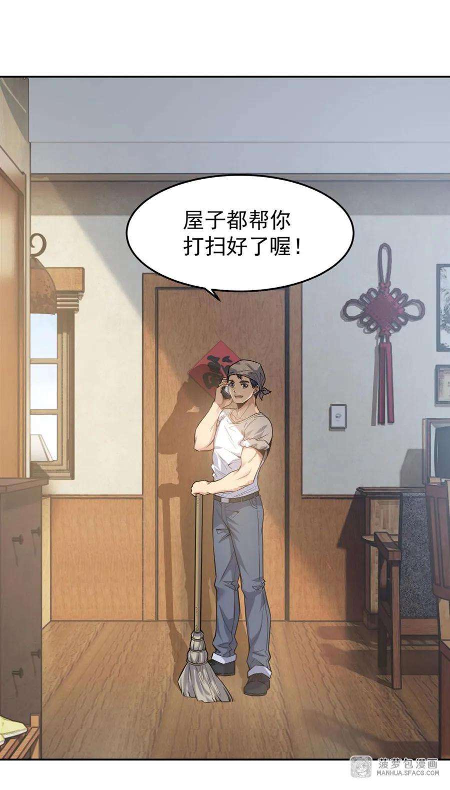 42.jpg