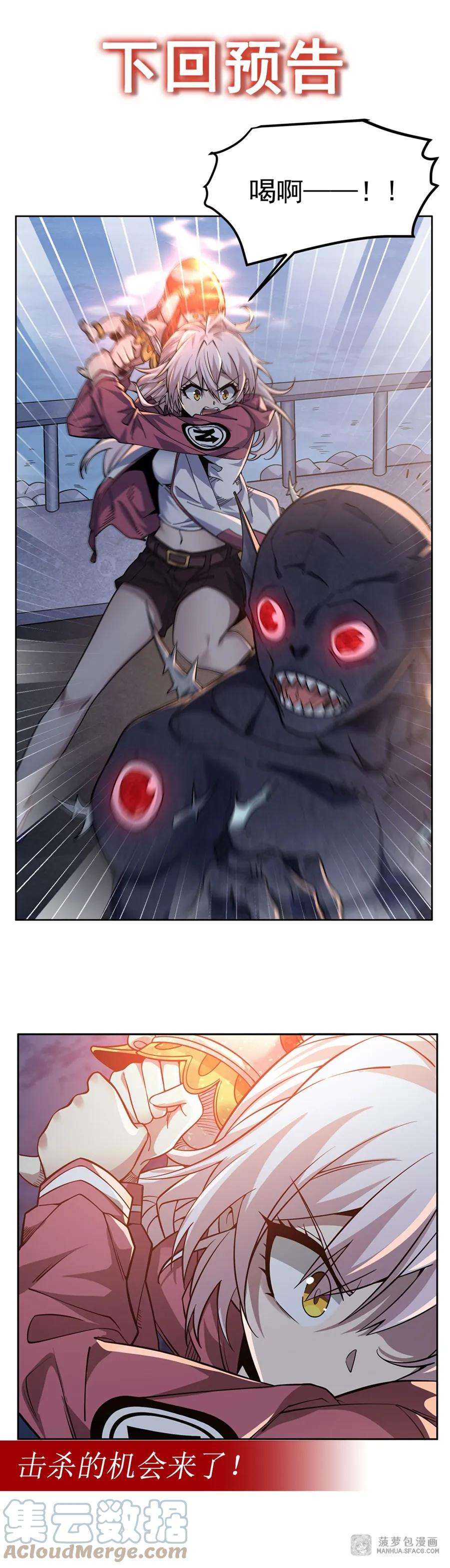 76.jpg