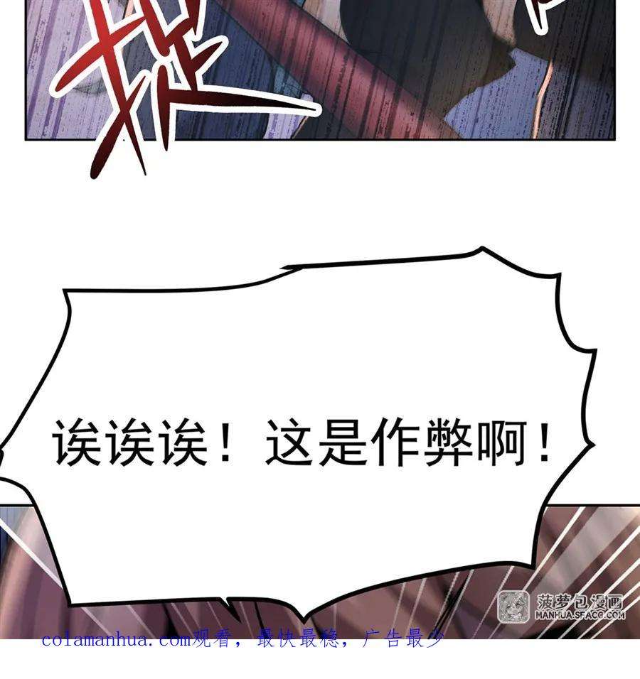 74.jpg