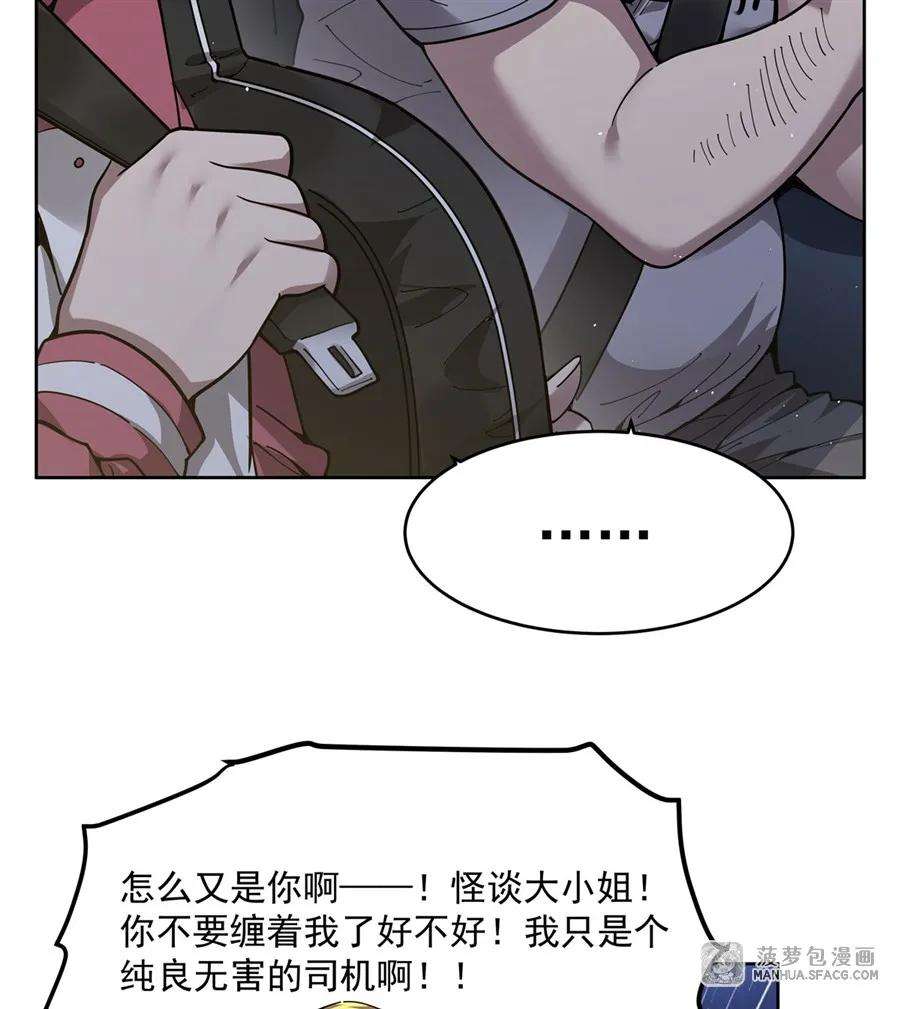 71.jpg