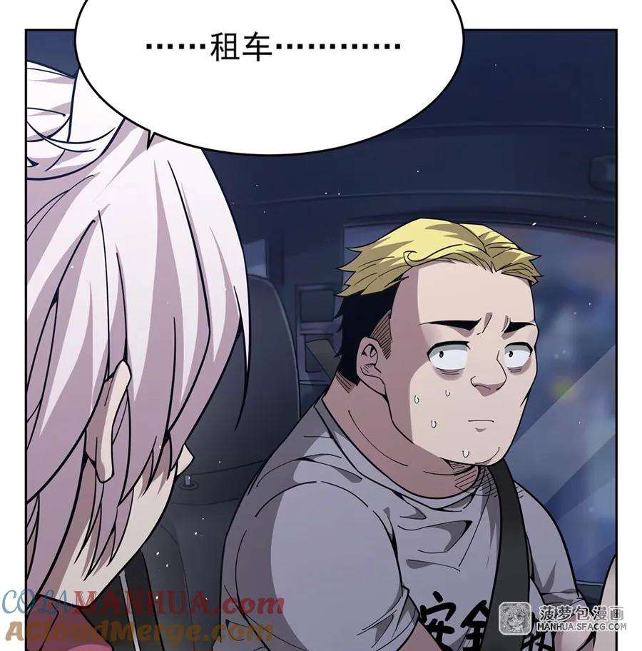70.jpg