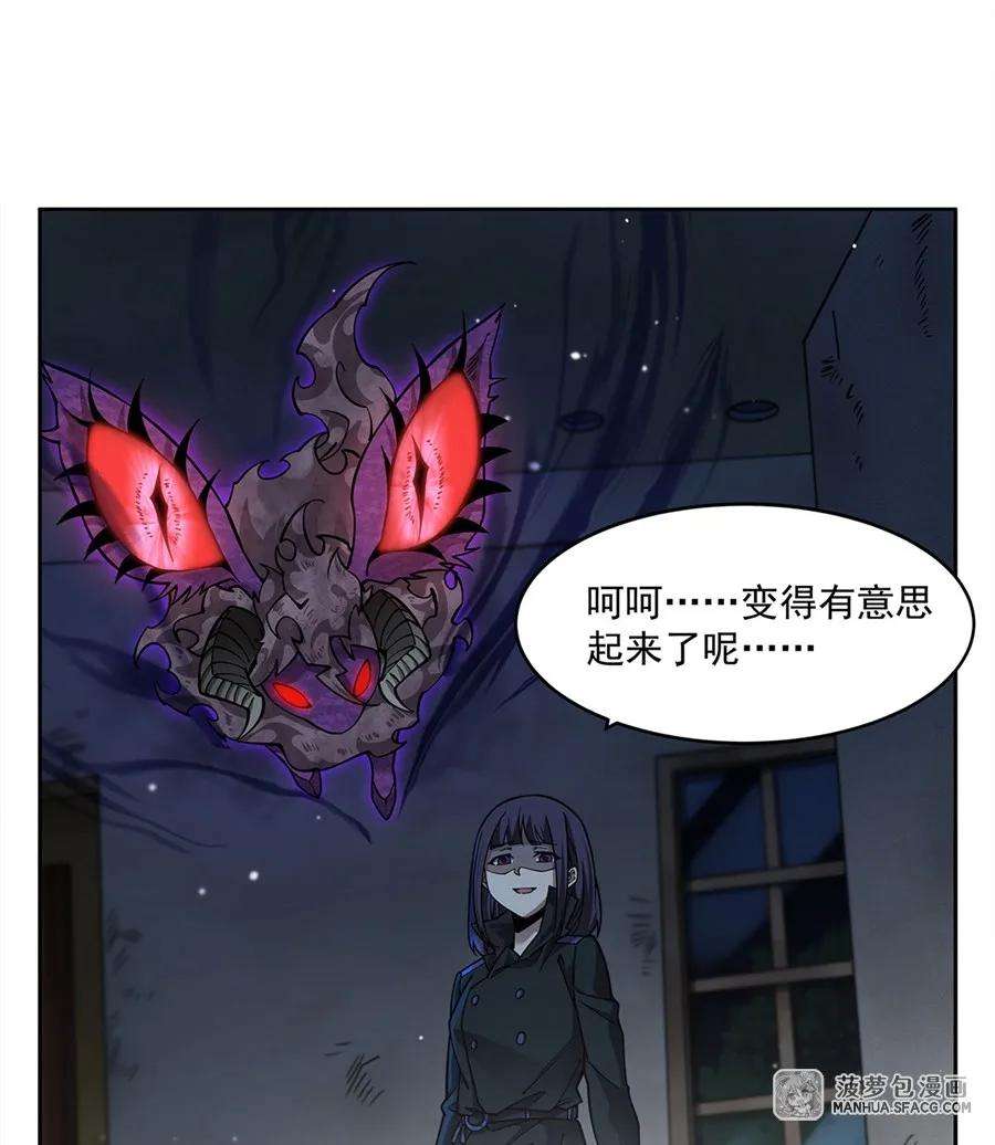 75.jpg
