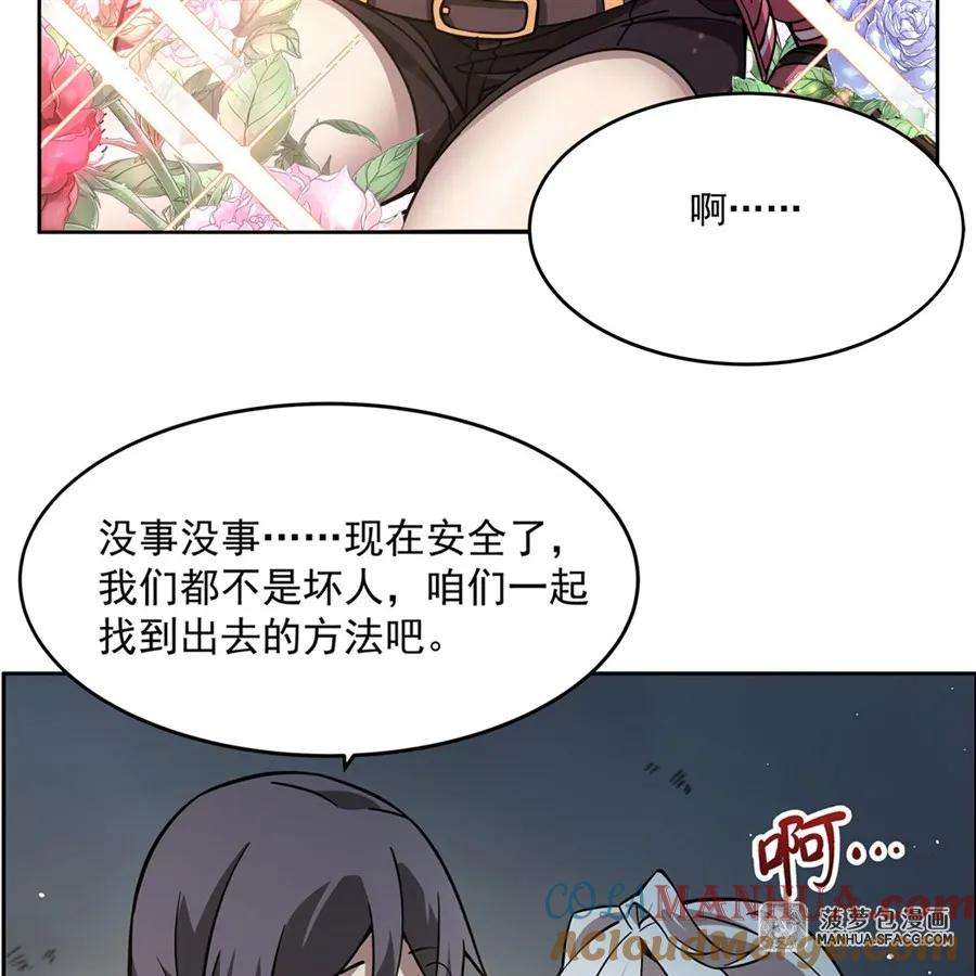 61.jpg