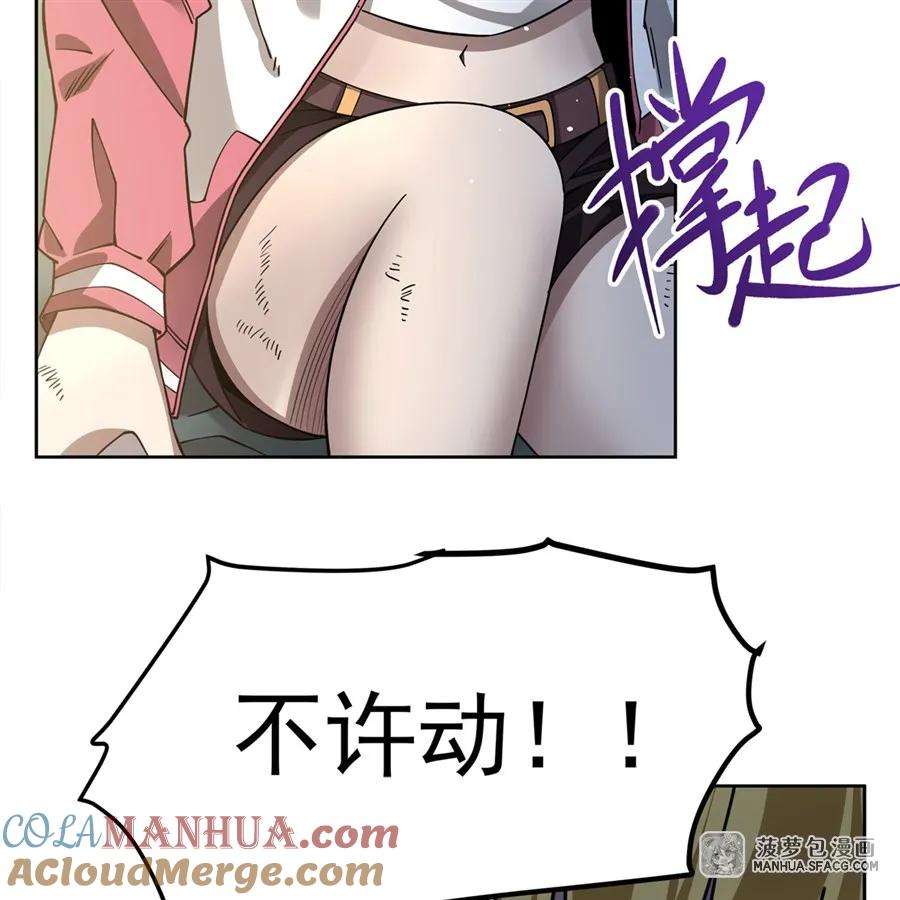 43.jpg