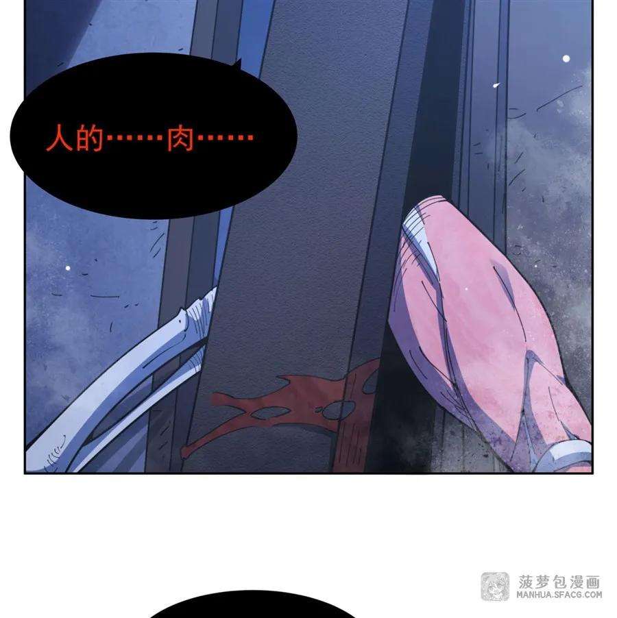 77.jpg