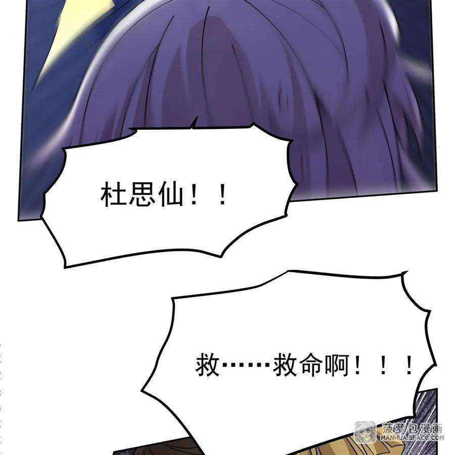 47.jpg