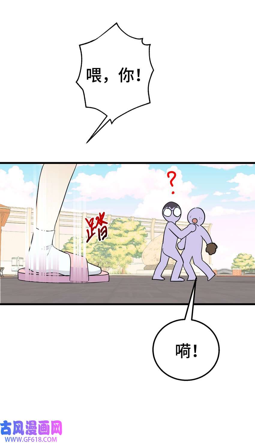 49.jpg