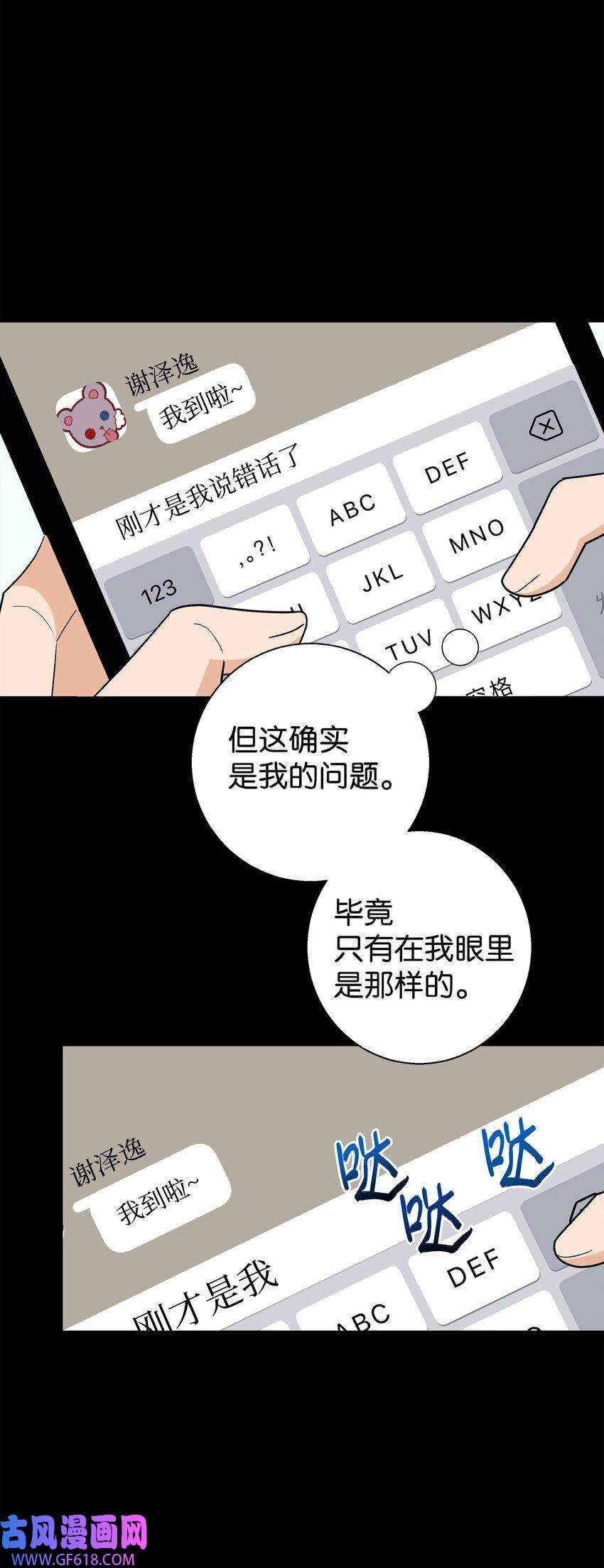 19.jpg