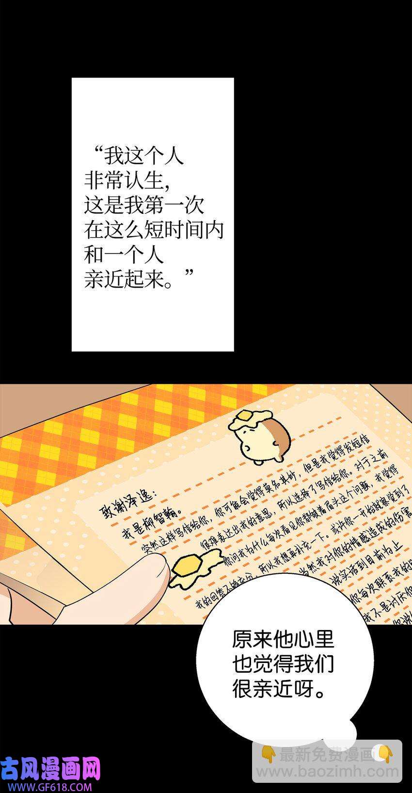 46.jpg