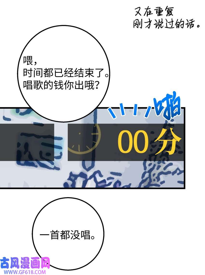 49.jpg