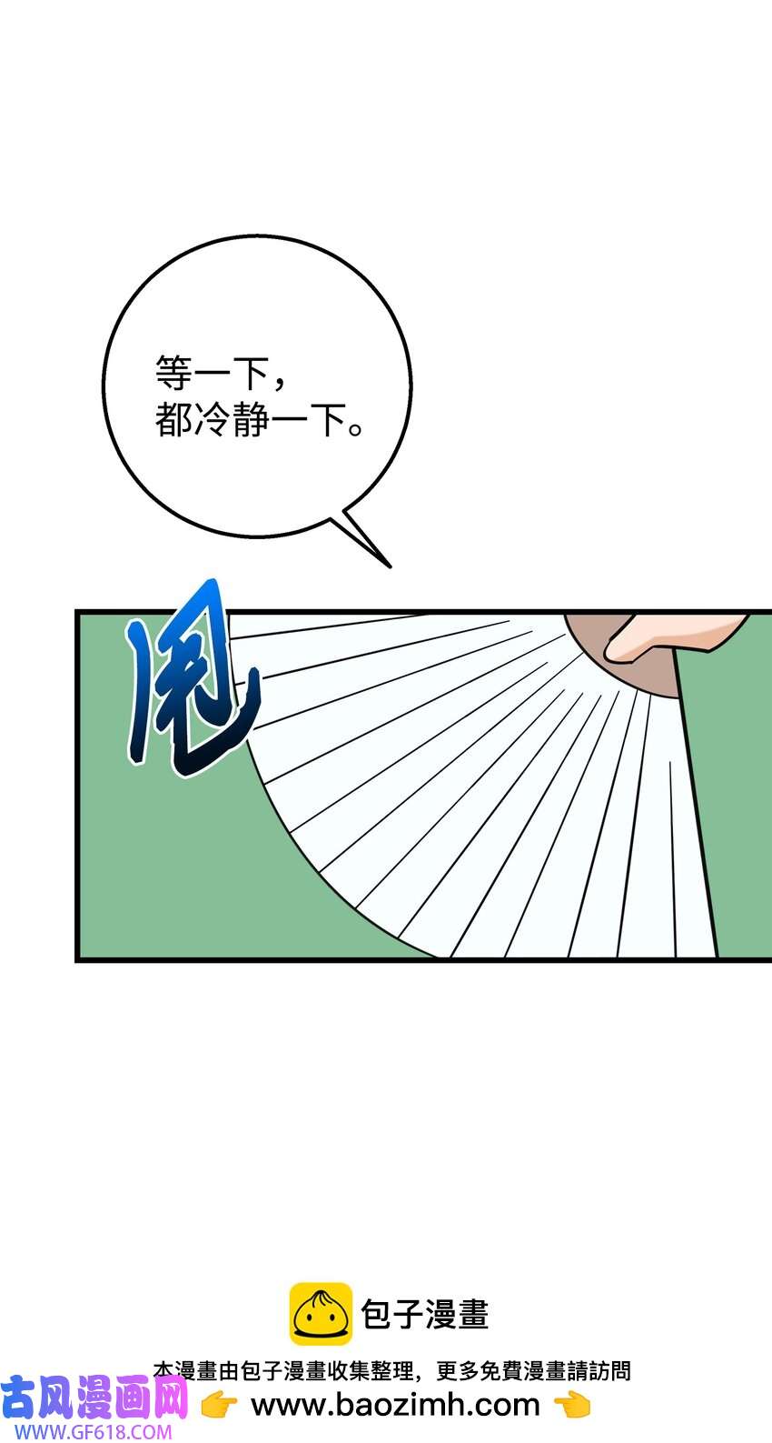 50.jpg
